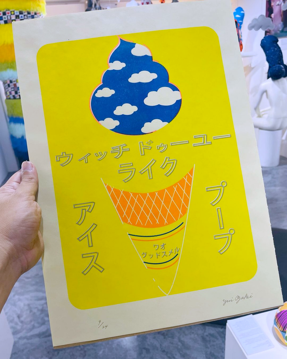 Chin-Chin exhibition Singapore