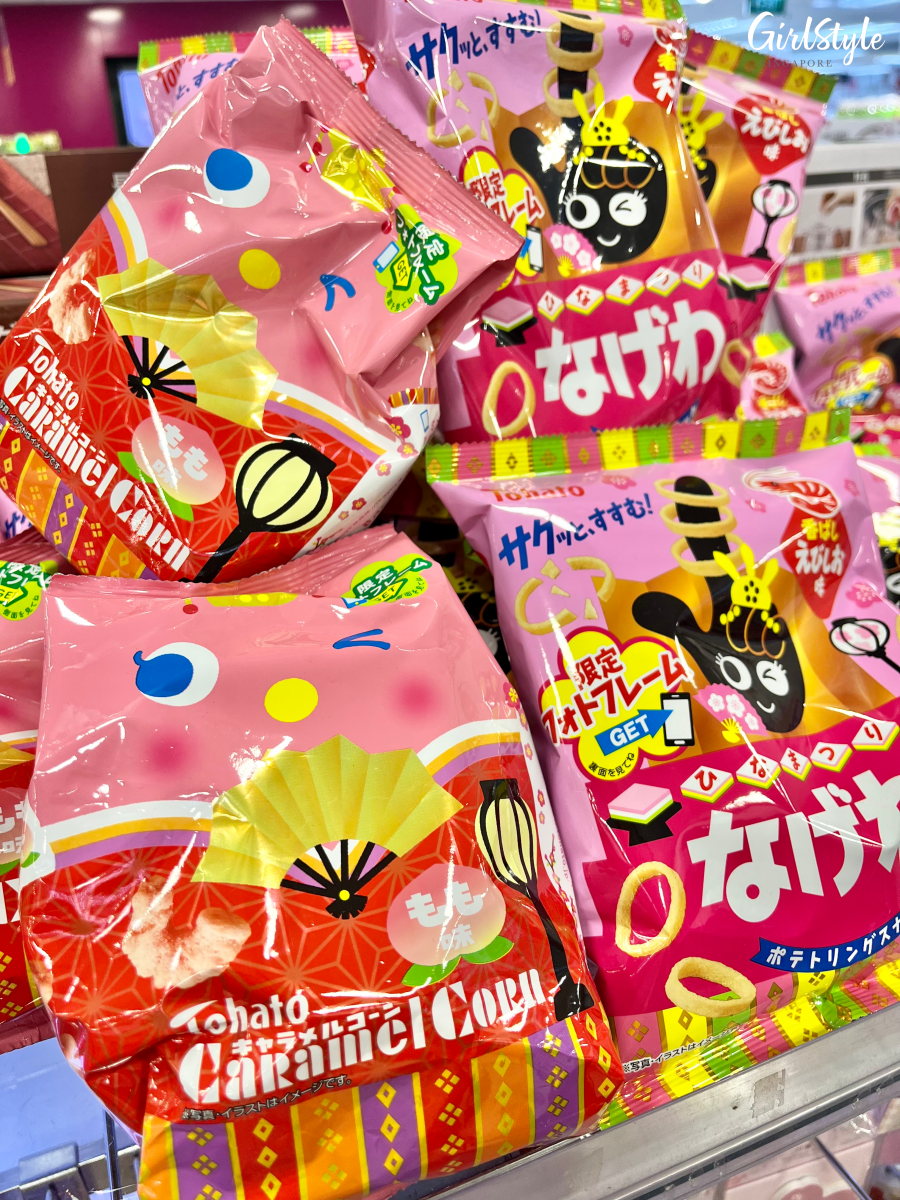 Sakura snacks at Daiso Singapore