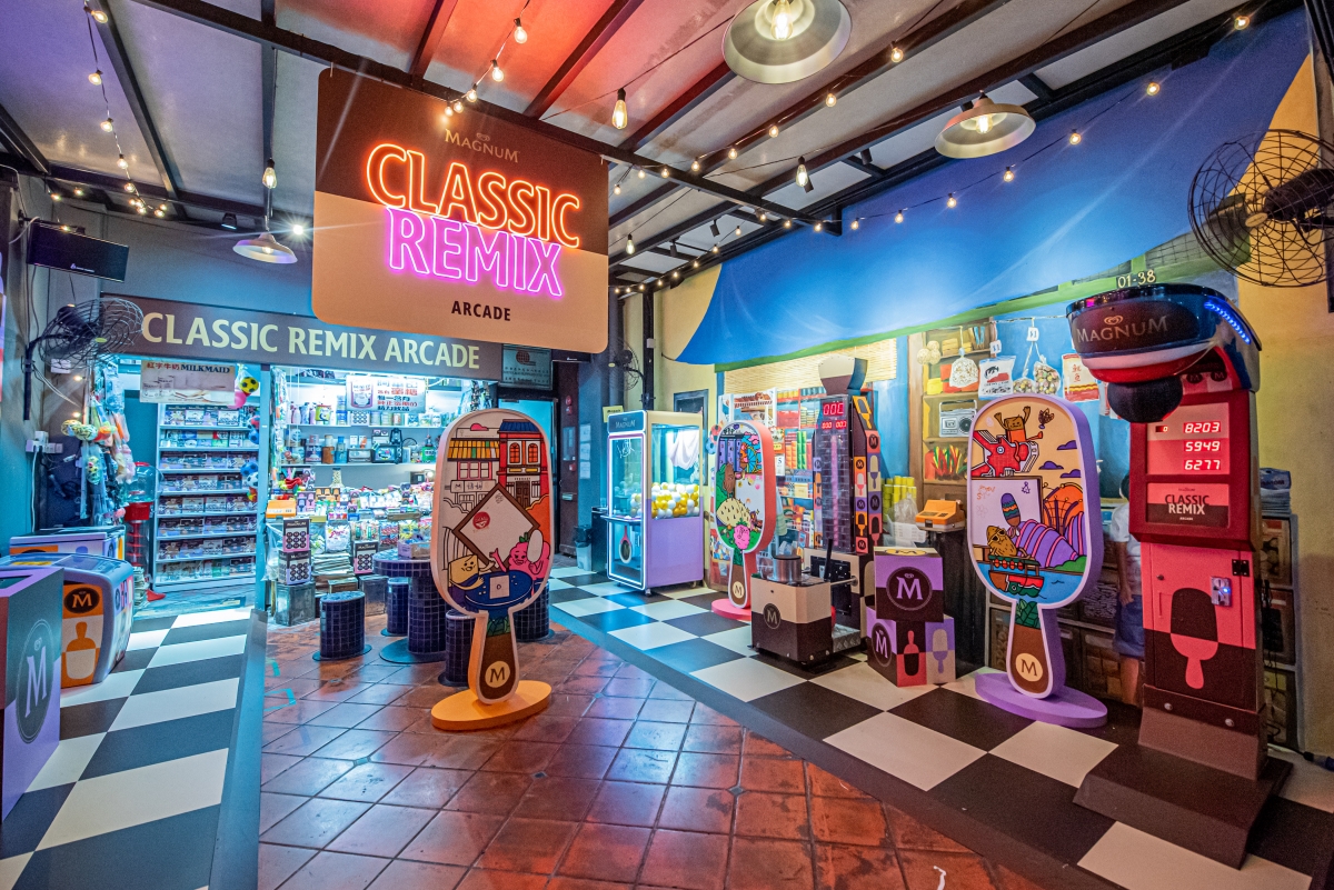 Classics Remixed with Magnum x Mama Diam