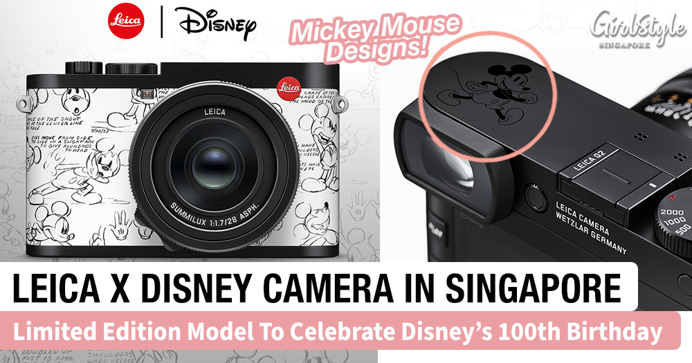 Leica Q2 Disney ディズニー 100周年モデル Leica Reveals the Q2 Disney 