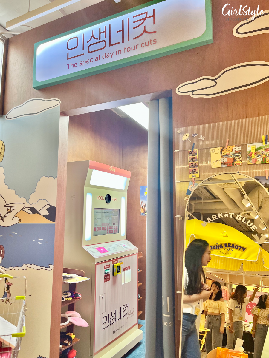 Life 4 Cut photo booth