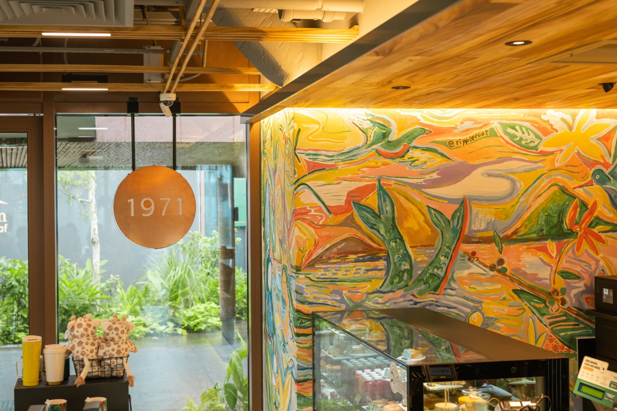 Starbucks Singapore Bird Paradise