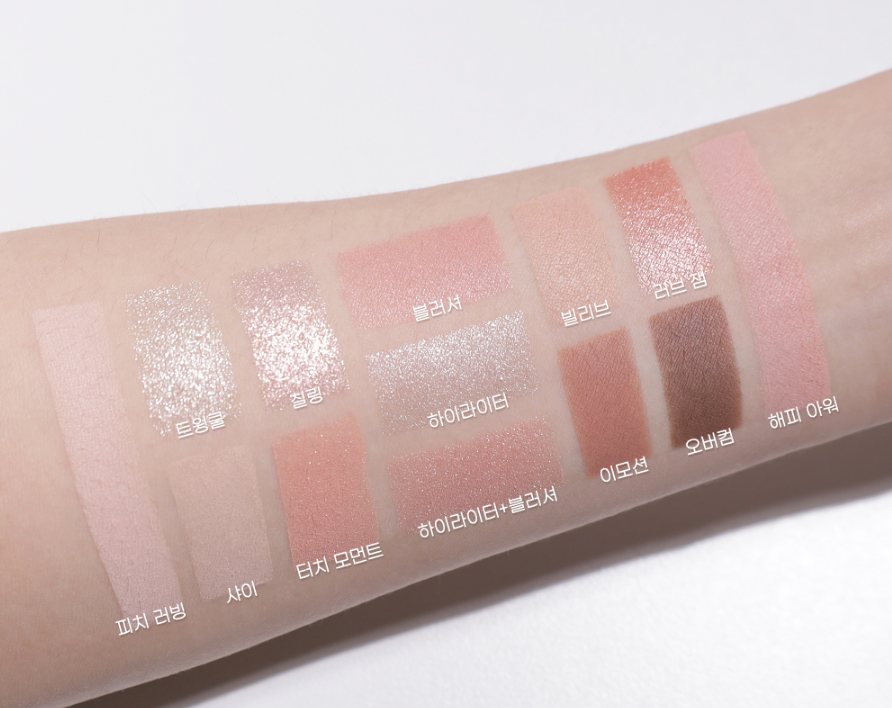 Peripera All Take Mood Like Palette Peach Heaven swatches
