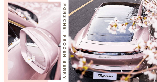 Porsche's Frozen Berry Taycan Is A Gorgeous Metallic Pink Supercar Inspired By Cherry Blossom Season