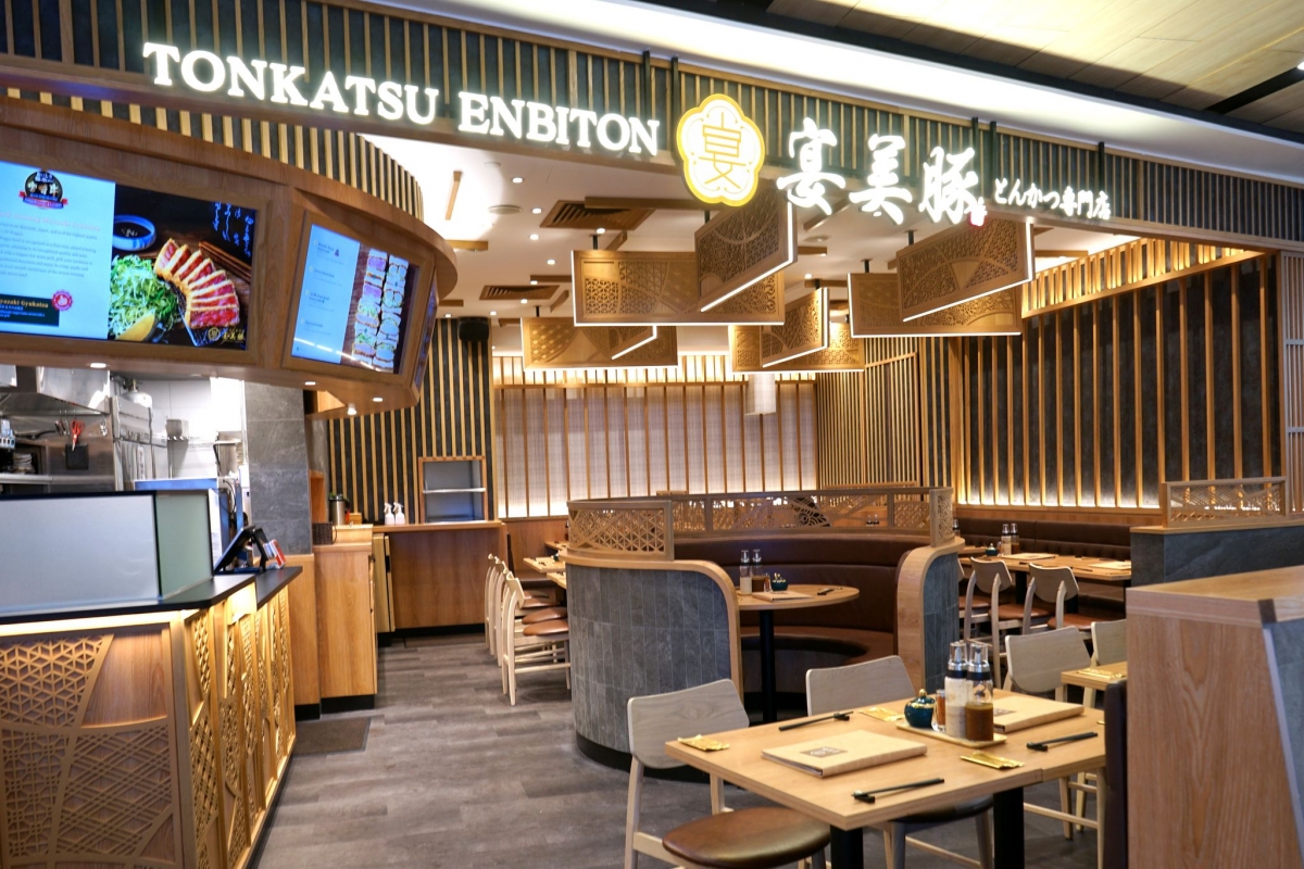 Tonkatsu ENbiton Singapore review
