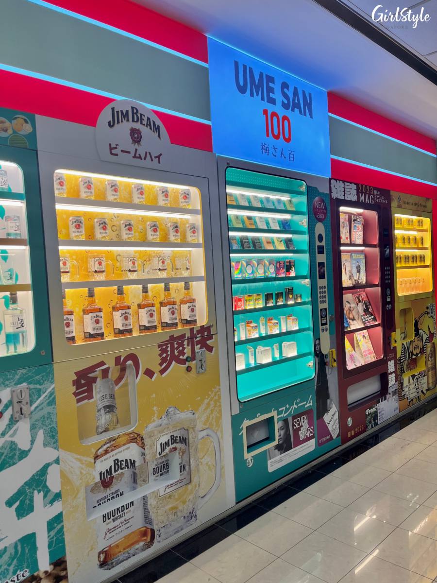 Ume San 100 vending machine facade