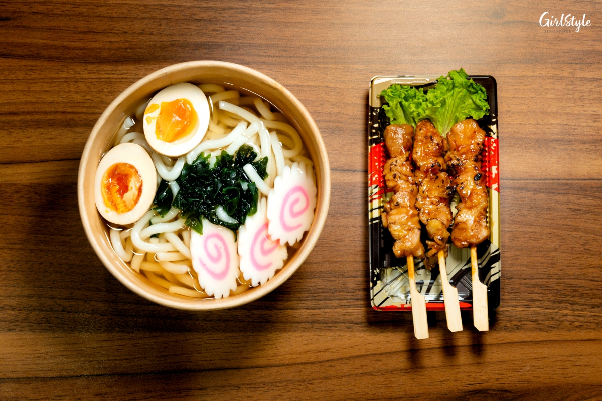 Salmon Warrior Sukiyaki Chicken Udon Soup Bowl, $12.90.