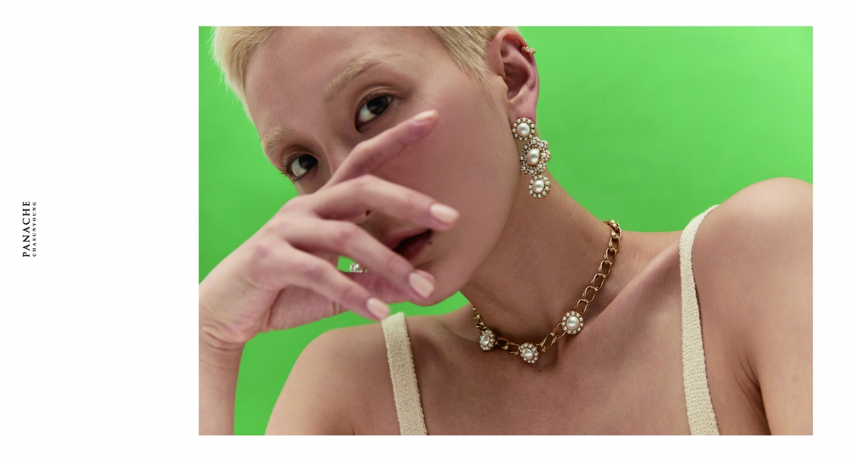 Tundra Chain Necklace