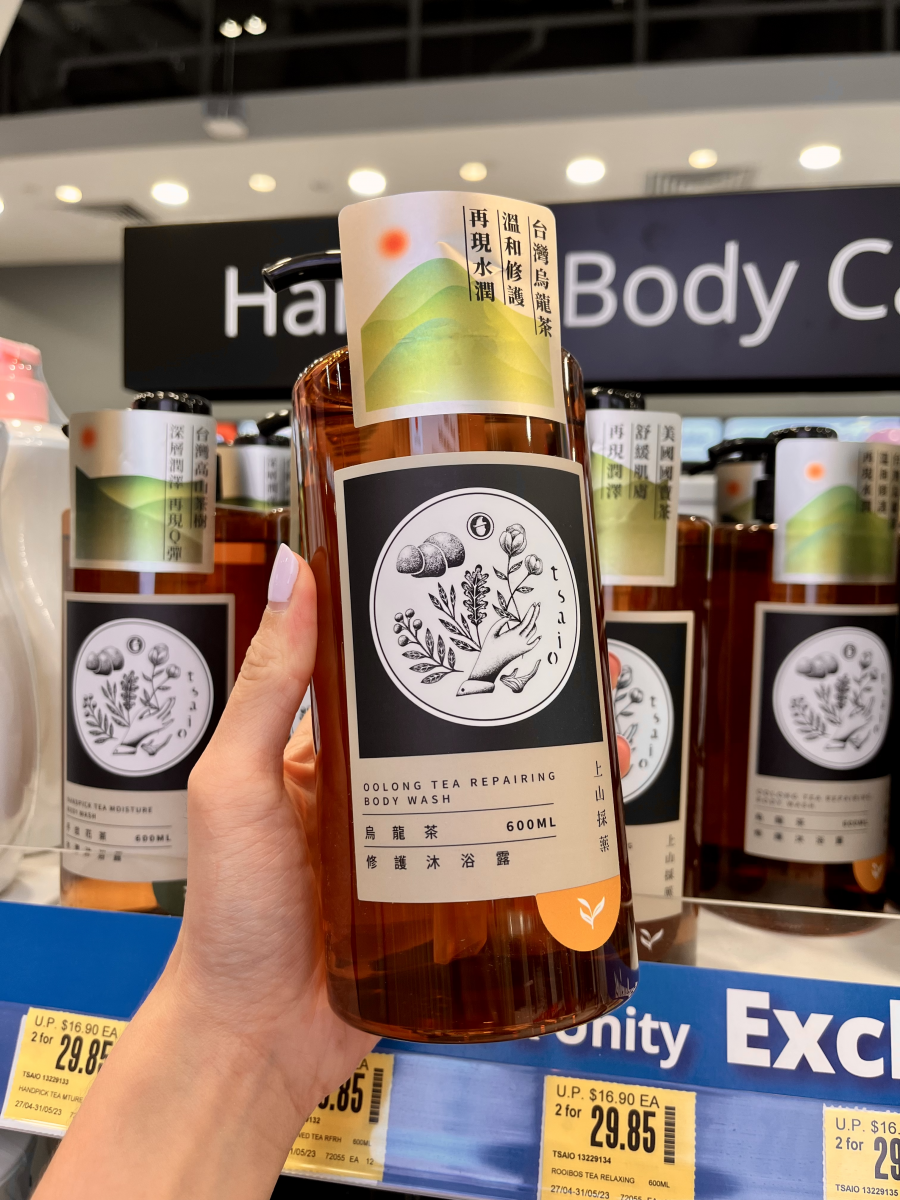 The New Tsaio TeaInfused Body Wash In Singapore Smells Like Actual Tea