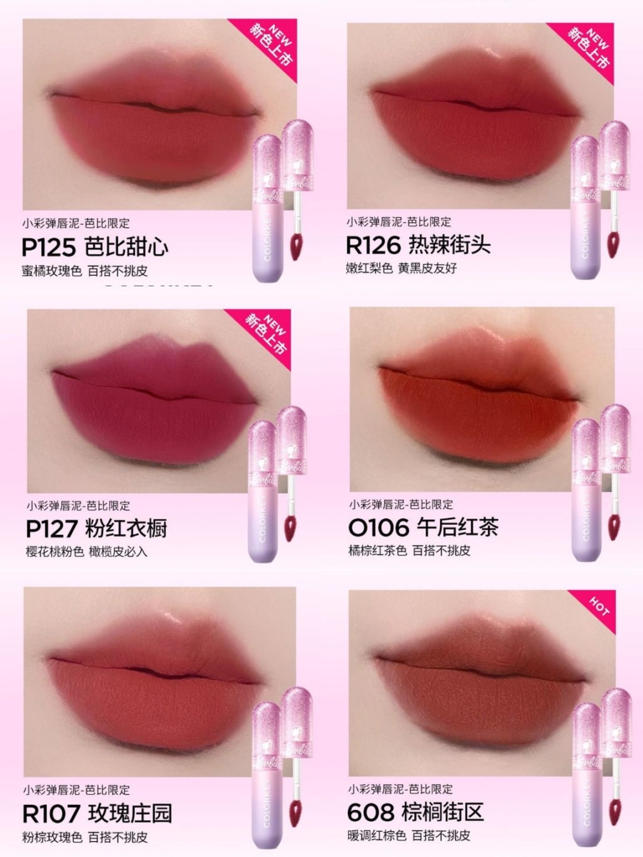 Colorkey X Barbie Lip Mud colours
