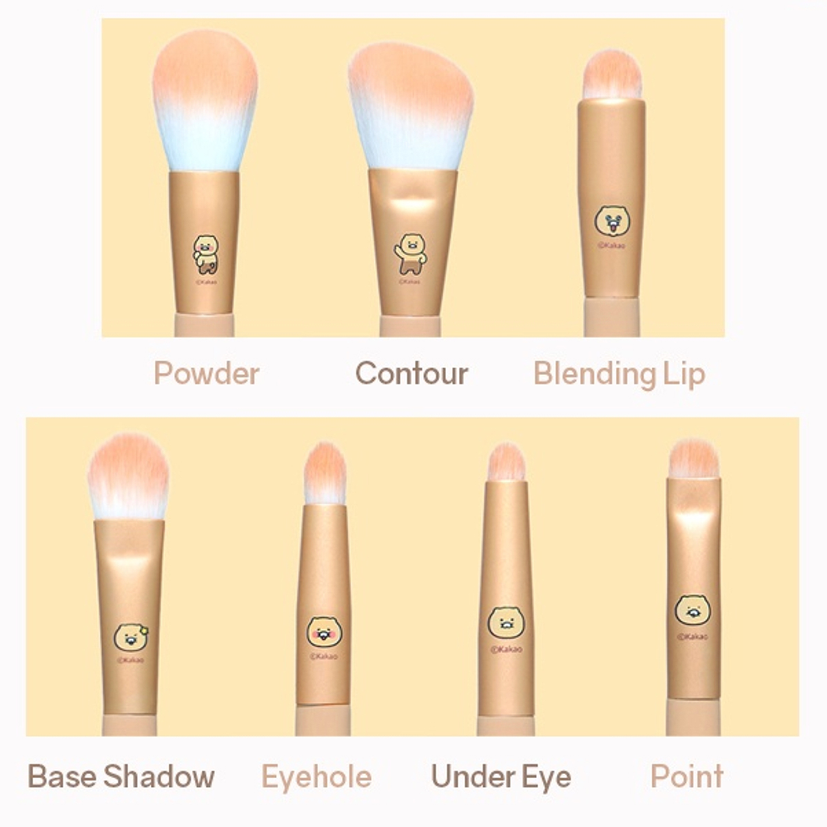 Kakao Friends X FIALIA Choonsik Makeup Brush Kit