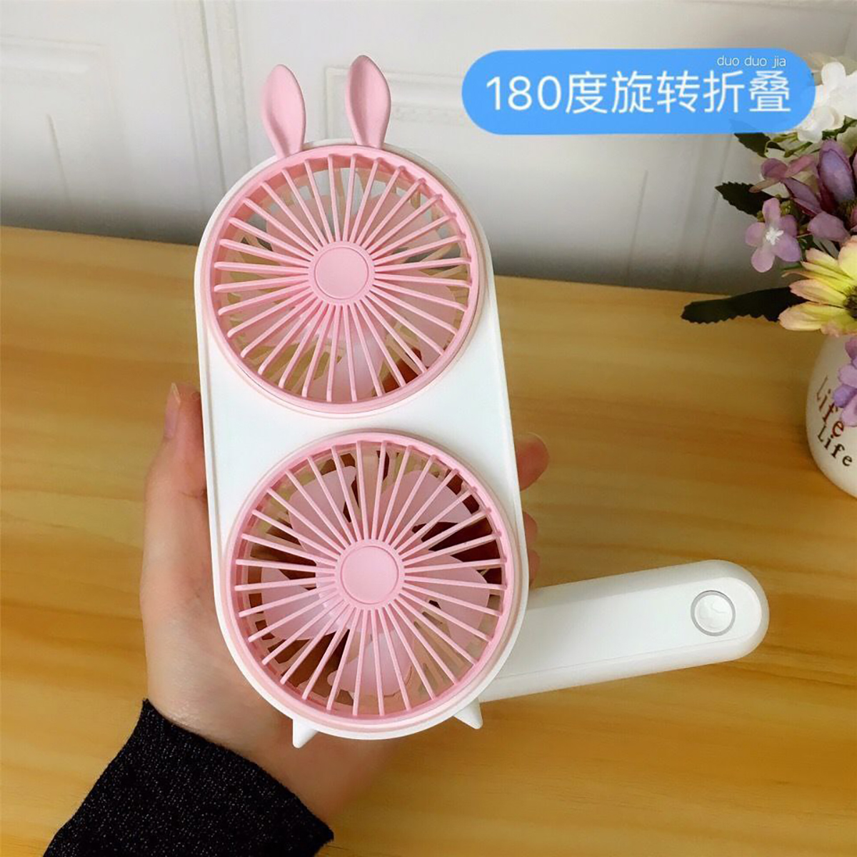 Animal Ears Dual Fan