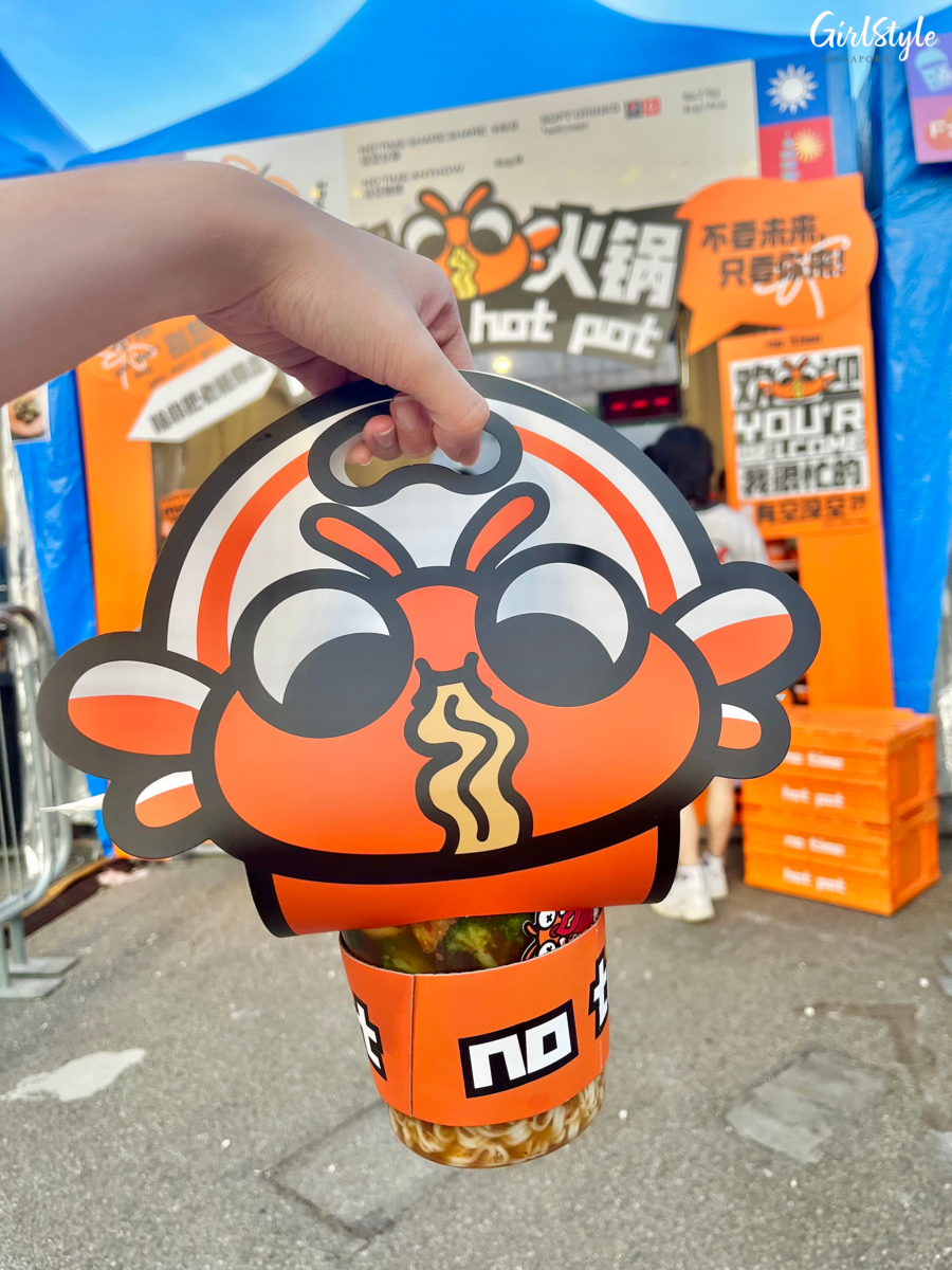 No Time Anyhow by No Time Hot Pot