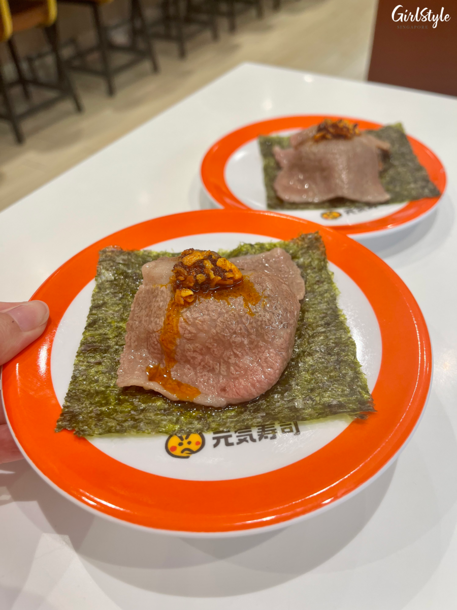 Spicy Wagyu Tsutsumi