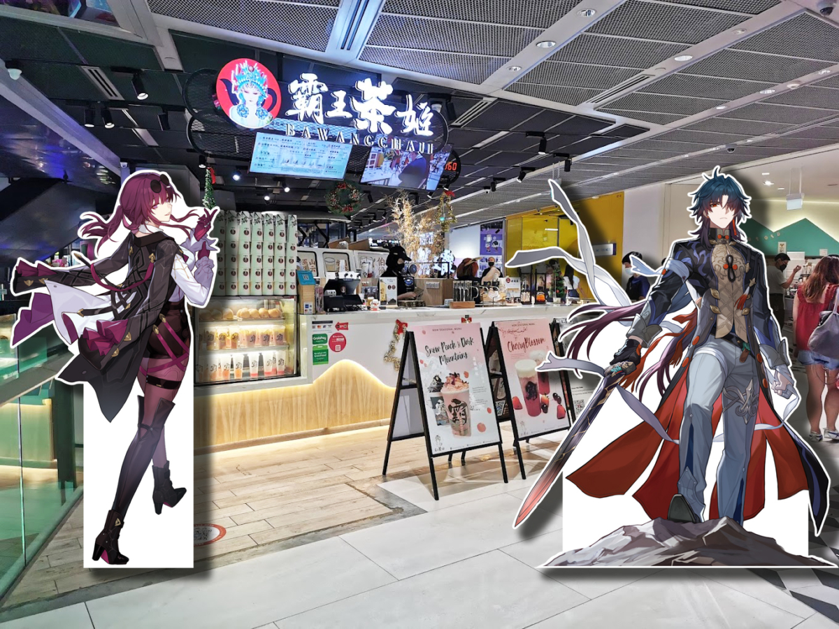 Honkai: Star Rail Global Tea Event - Singapore