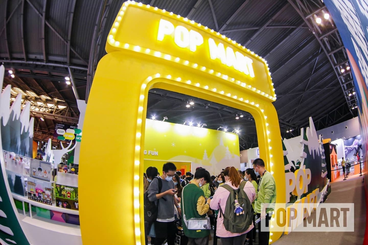POP MART Shanghai Toy Show 2020