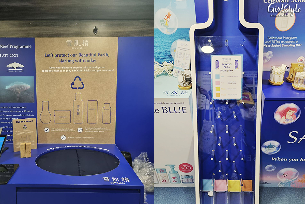 Recycling Bin and Plinko Game