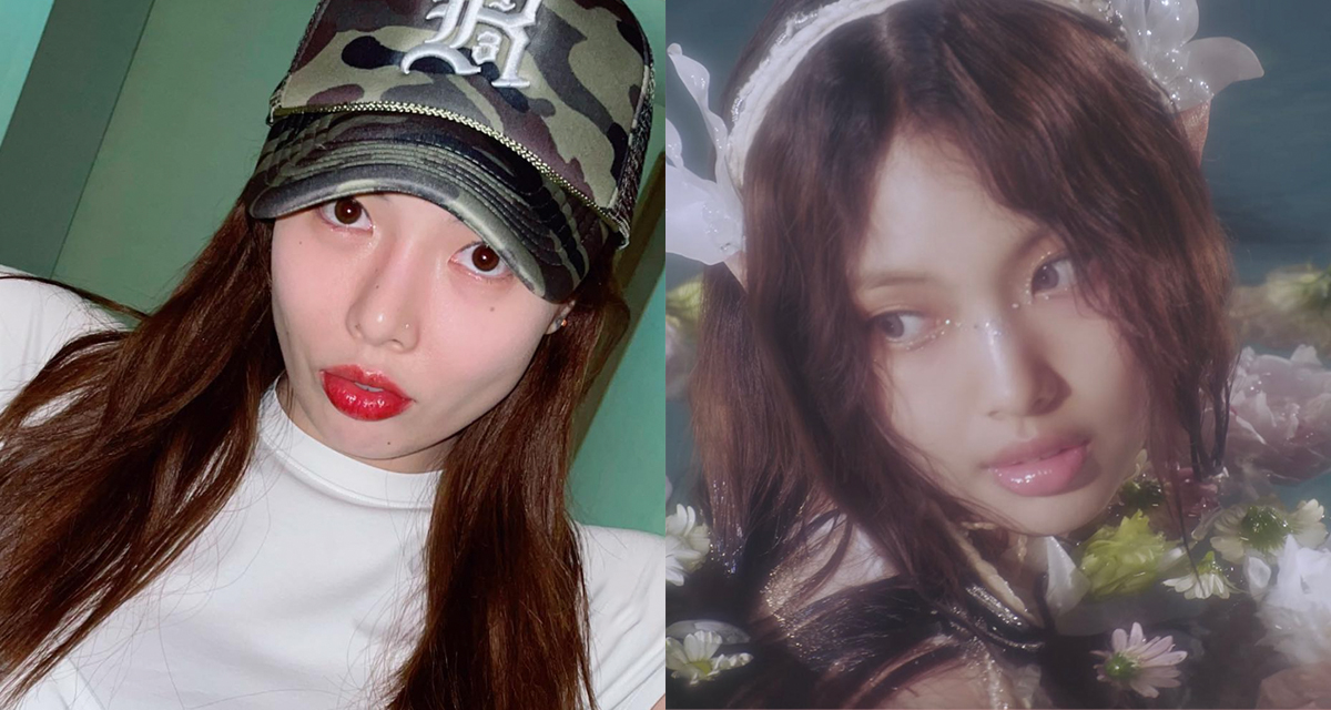 Hyuna & Hyein wearing the Korean jelly lips look