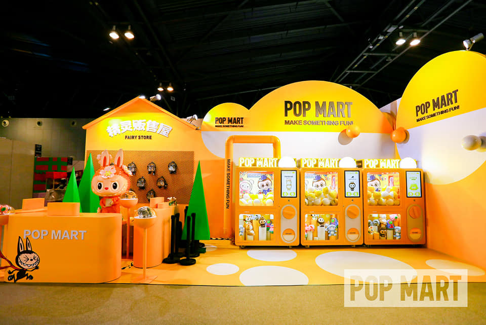 POP MART Shanghai Toy Show 2020 - claw machines