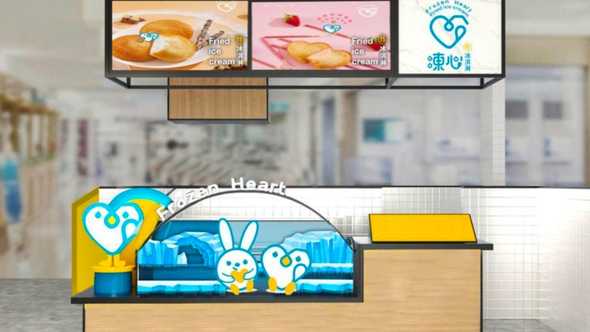 Frozen Heart Fried Ice Cream at Jewel Changi Airport