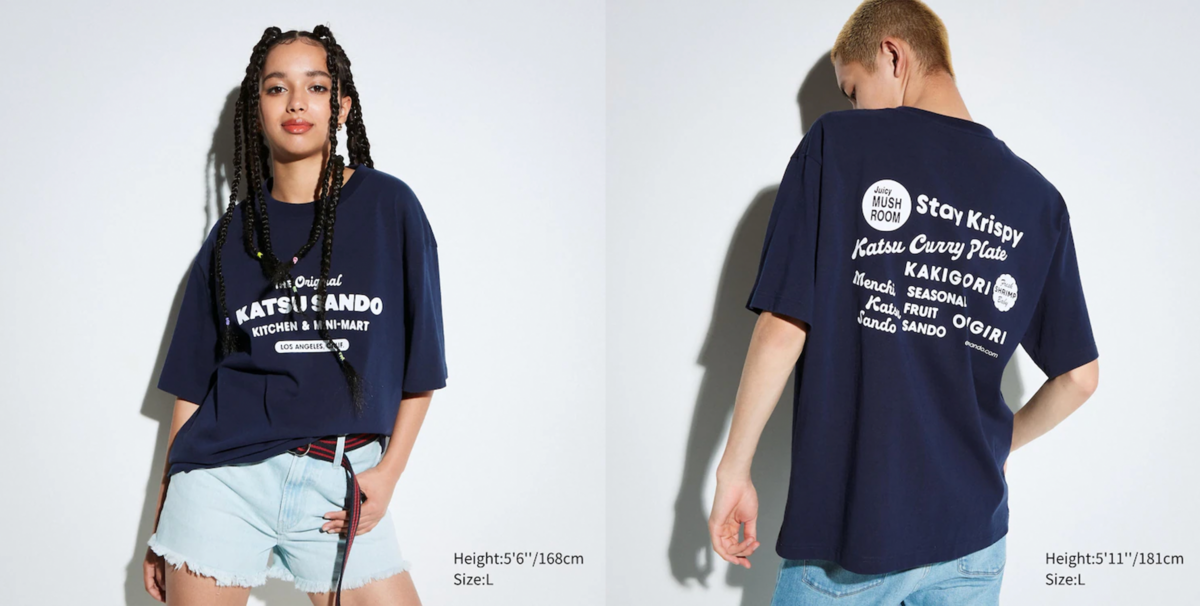 L.A. Eats UT Short Sleeve Graphic T-Shirt - Katsu Sando