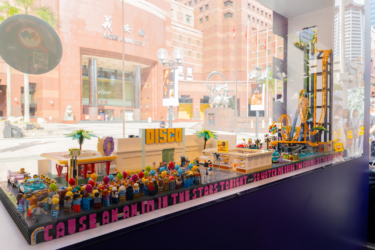 Spot the LEGO Balloons at the Disco Retail Zone