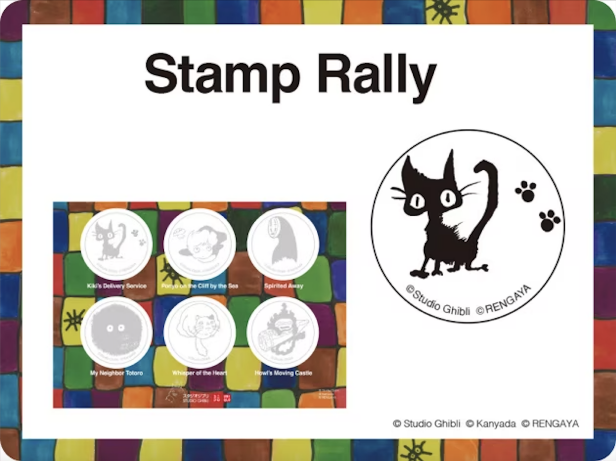 UNIQLO x Studio Ghibli Stamp Rally