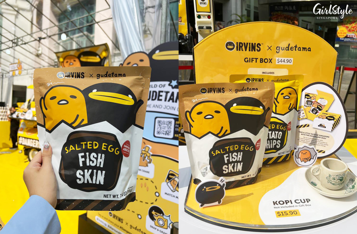 Limited-Edition #DangerouslyGude Snacks