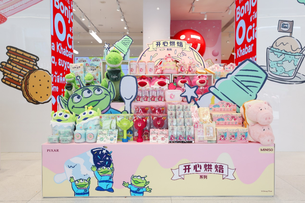 Pixar-Themed MINISO Store In Guangzhou