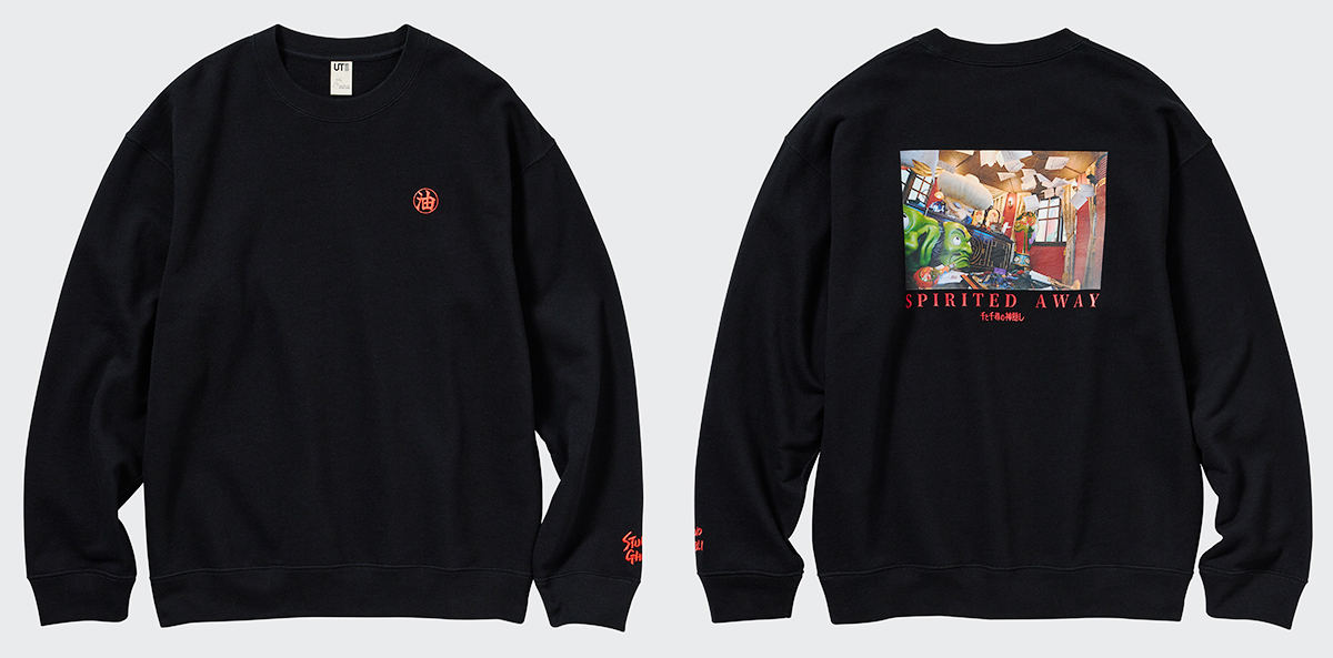 Studio Ghibli Sweat Long Sleeve Shirt in Black ($39.90)