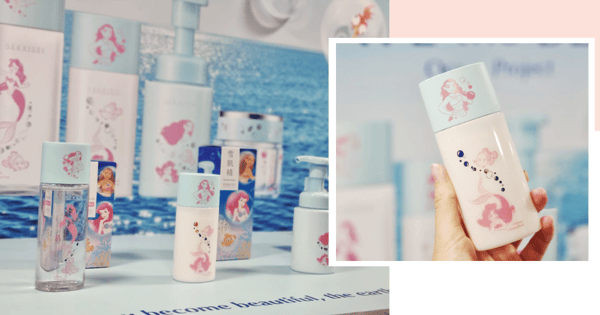 KOSÉ SEKKISEI x Disney Launches Limited-Edition Skincare & Roving Bus With Freebies