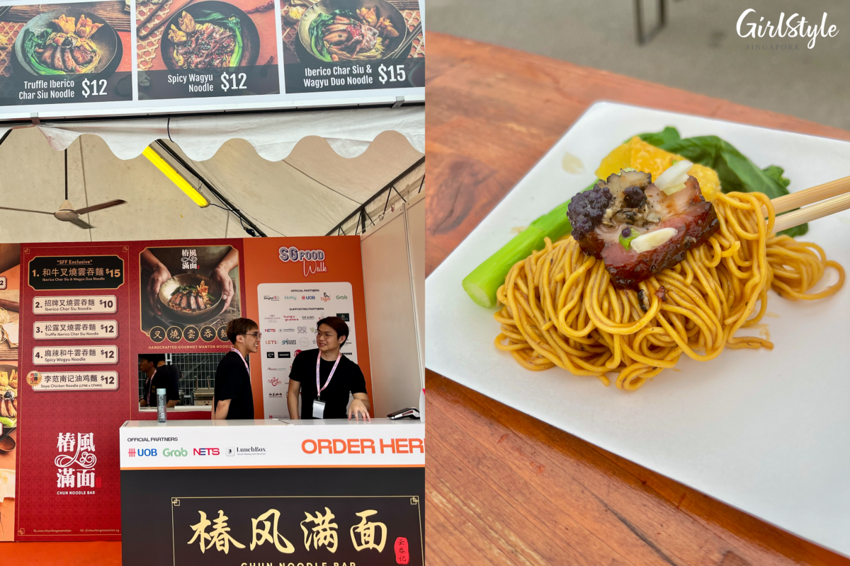椿風滿面 Chun Noodle Bar Truffle Iberico Char Siu Noodle