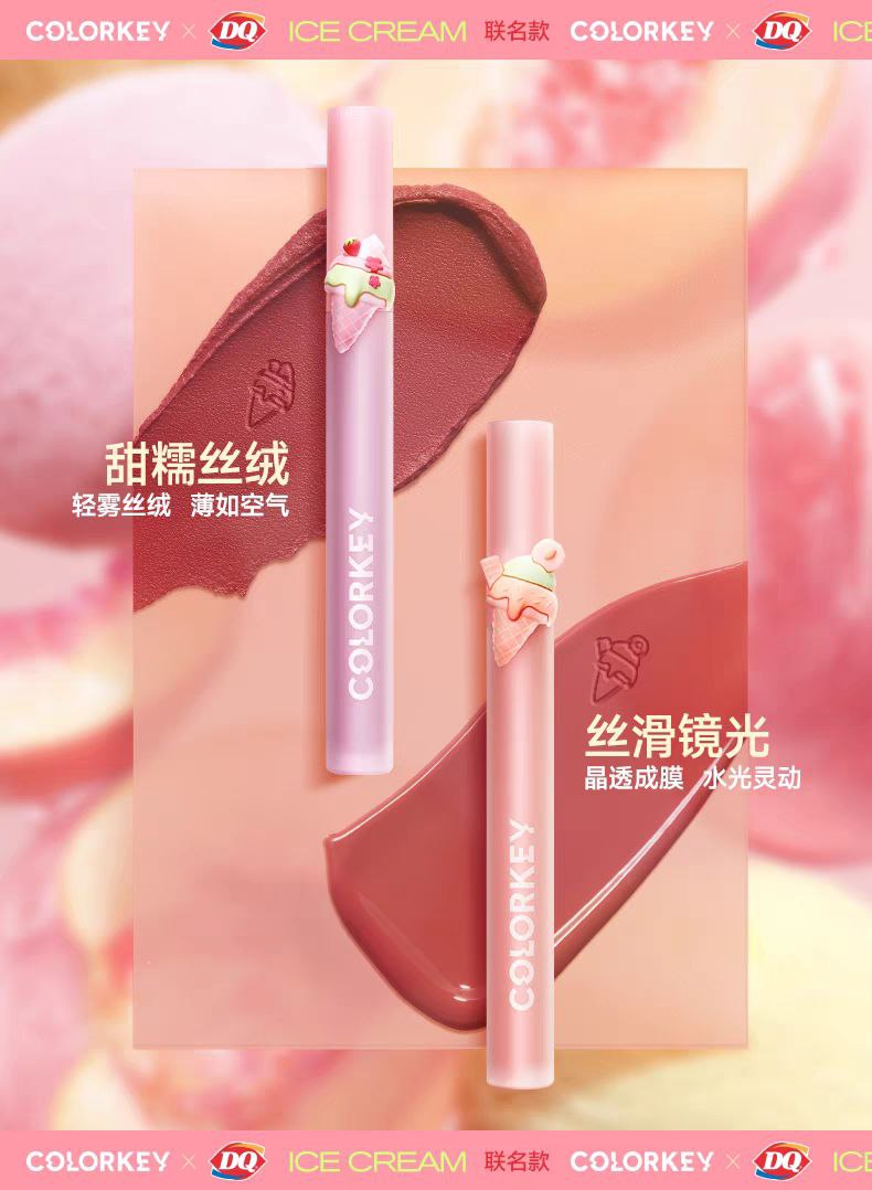 Colorkey x Dairy Queen Ice Cream Collection