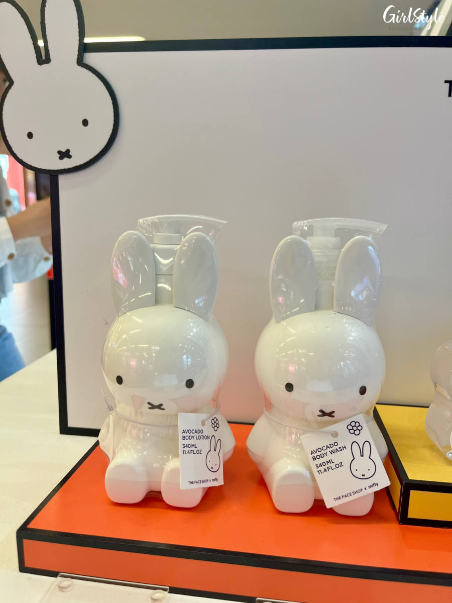 THEFACESHOP Miffy Edition Avocado Body