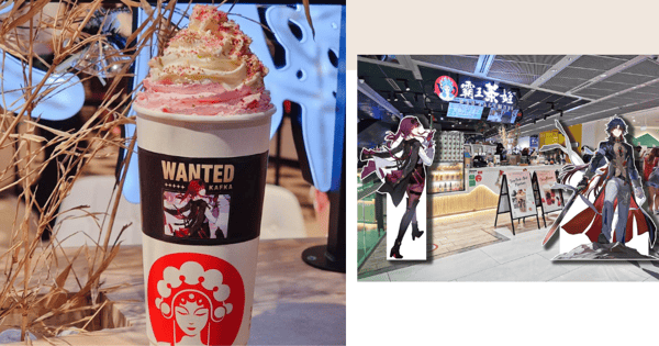 Honkai Star Rail x CHAGEE Drinks Are Landing In Singapore With In-Game Rewards & Freebies