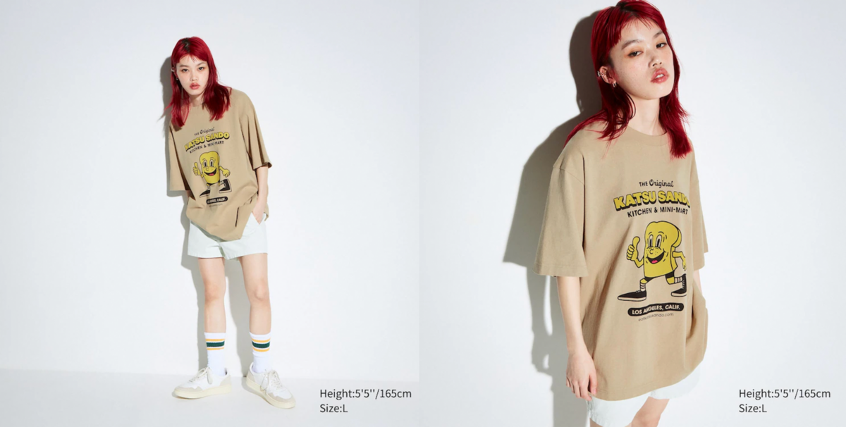 L.A. Eats UT Short Sleeve Graphic T-Shirt - Katsu Sando