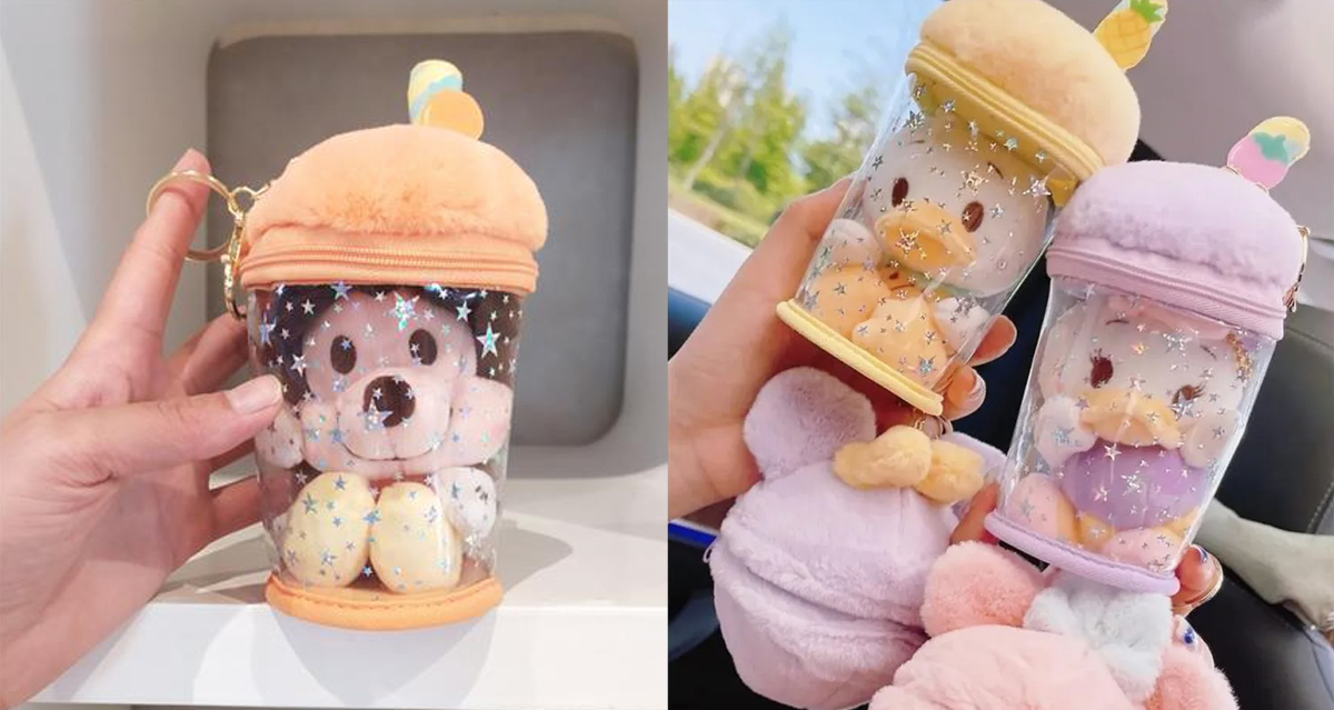Disney's Plush Blind Box Cup