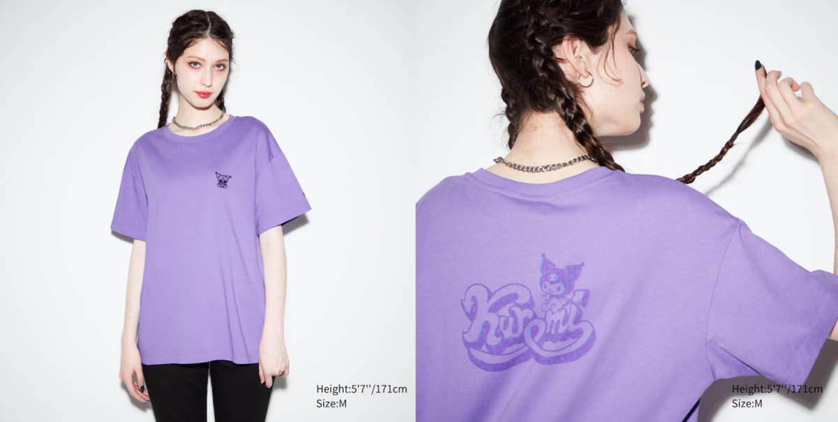 Purple Kuromi T-shirt - UNIQLO Sanrio Characters 90s Grunge UT Collection