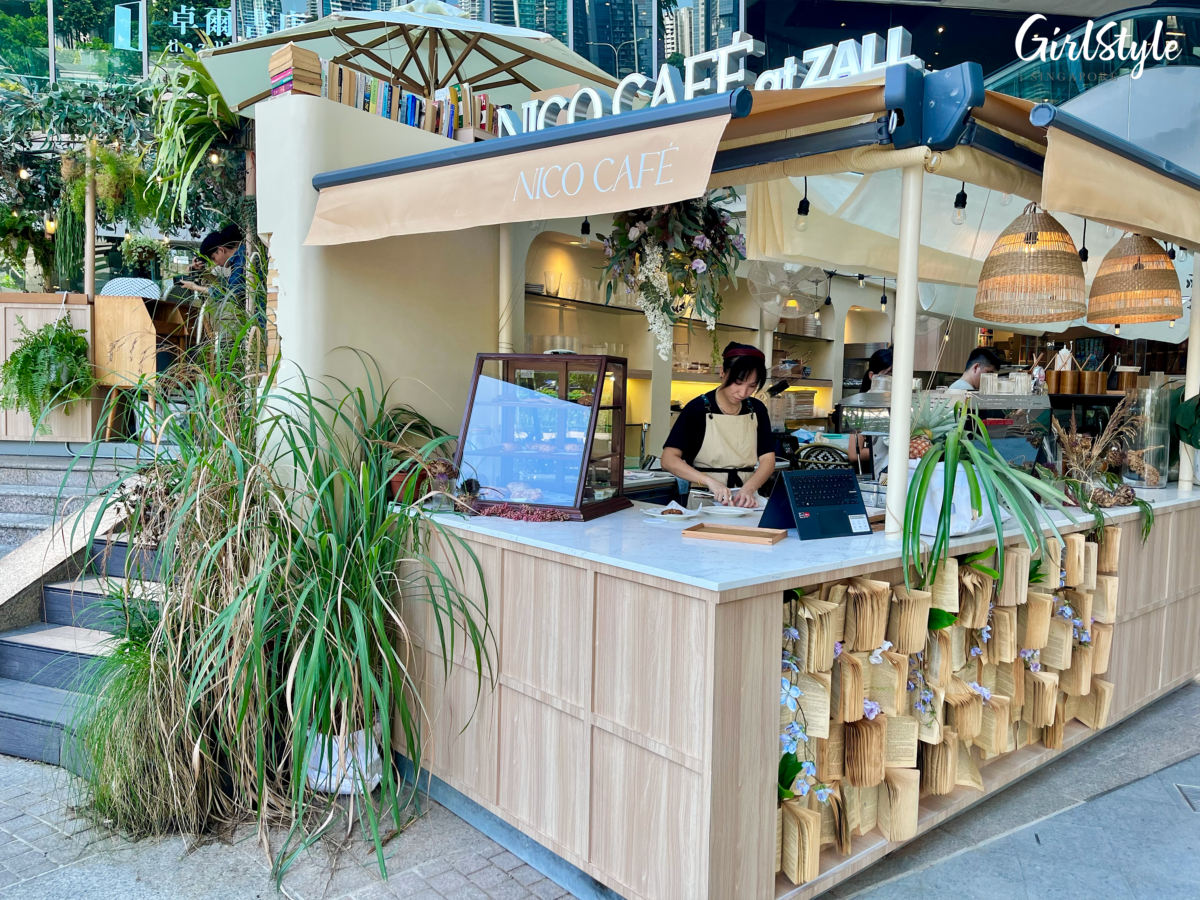 Entrance of Nico Cafe @ Wheelock Place