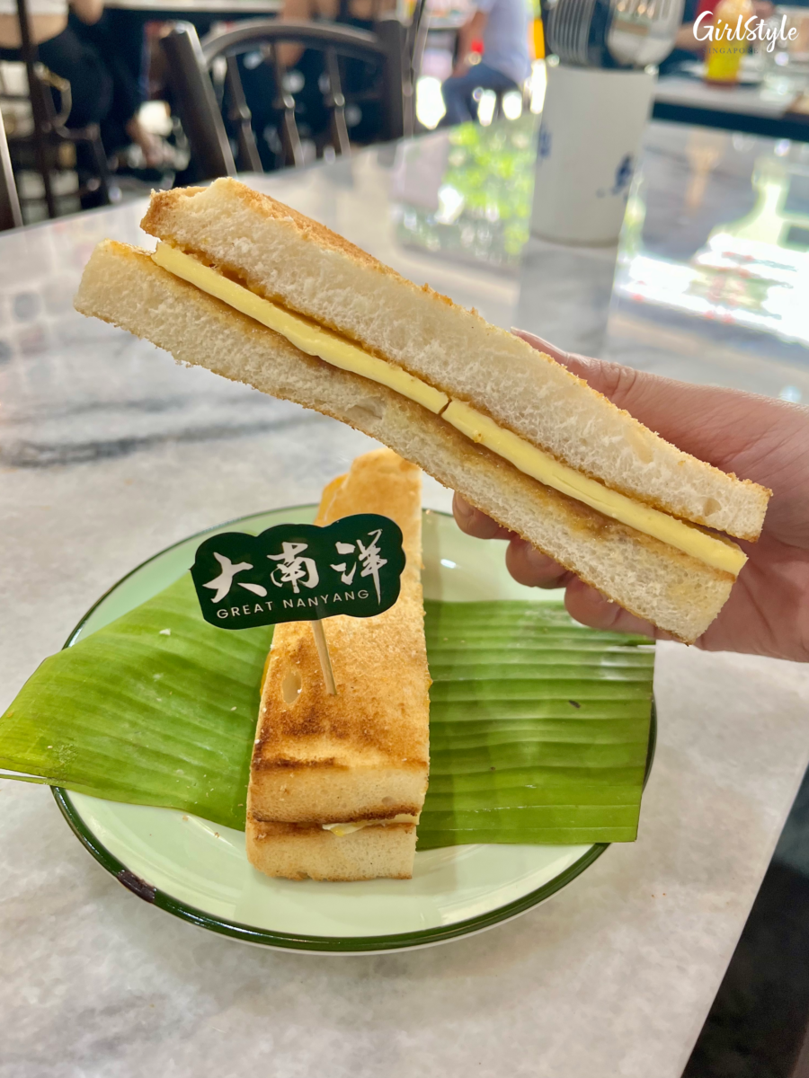 Thick Hand Made Kaya Toast