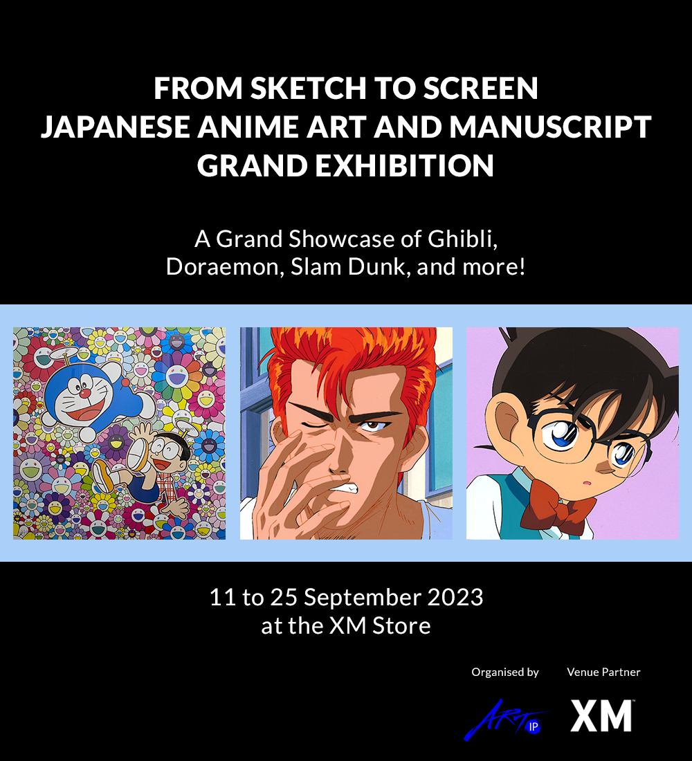 From Sketch to Screen: Japanese Anime Art, and Manuscript Grand Exhibition
