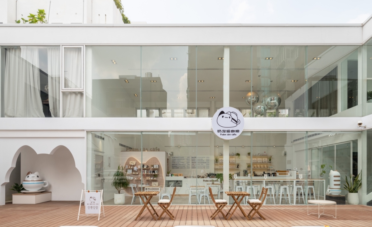 Foam Cat Café Exterior