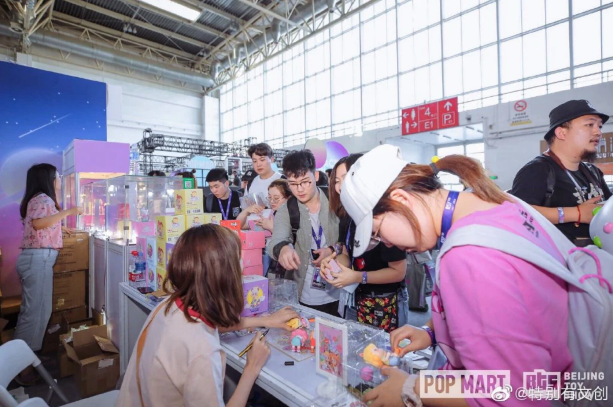 POP Toy Show (PTS) Singapore 2023