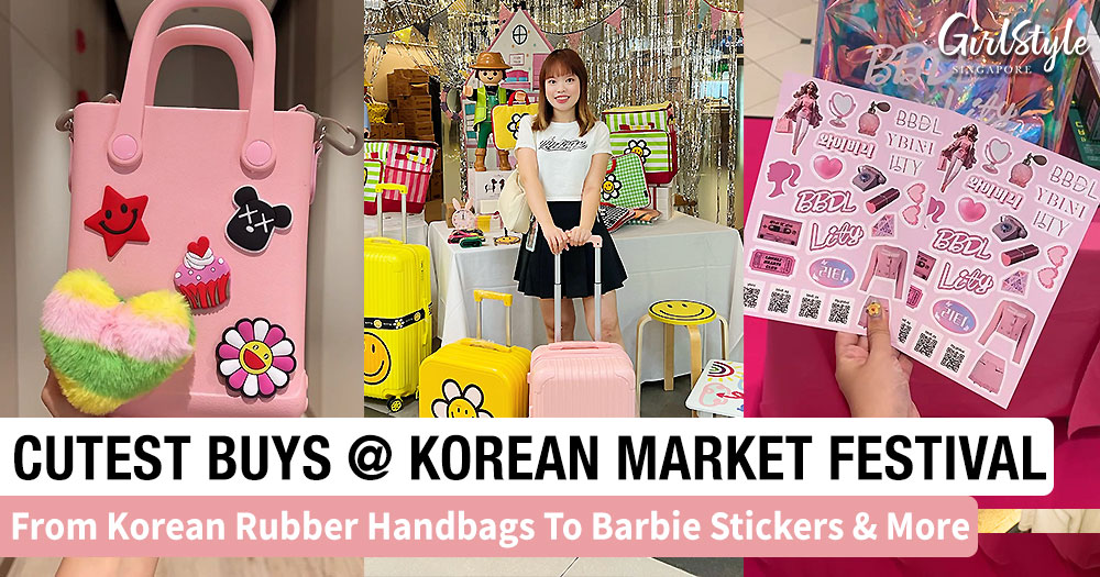 Look Out For These Super Cute Clothes, Accessories & Snacks At The