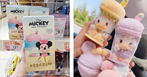 We Found Disney-Themed Blind Boxes At 7-Eleven With Mickey & Friends Inside Plush Dessert Cups