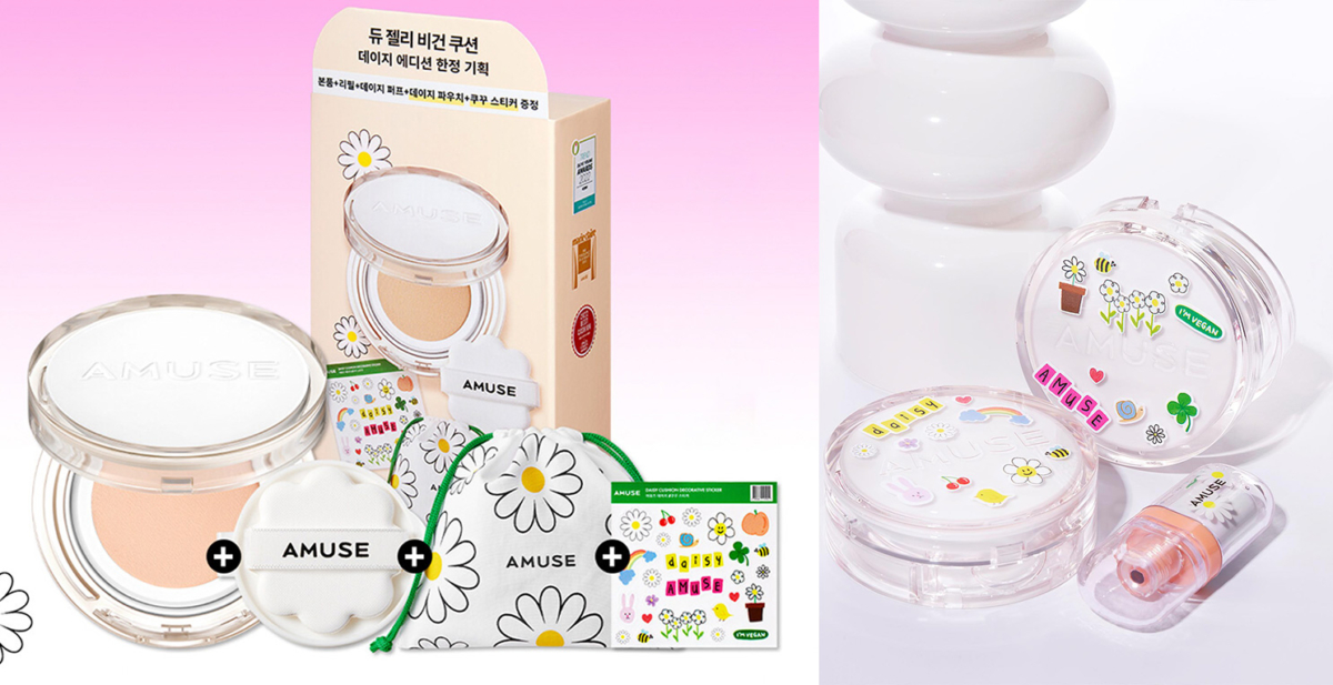 AMUSE Dew Jelly Vegan Cushion Daisy Edition