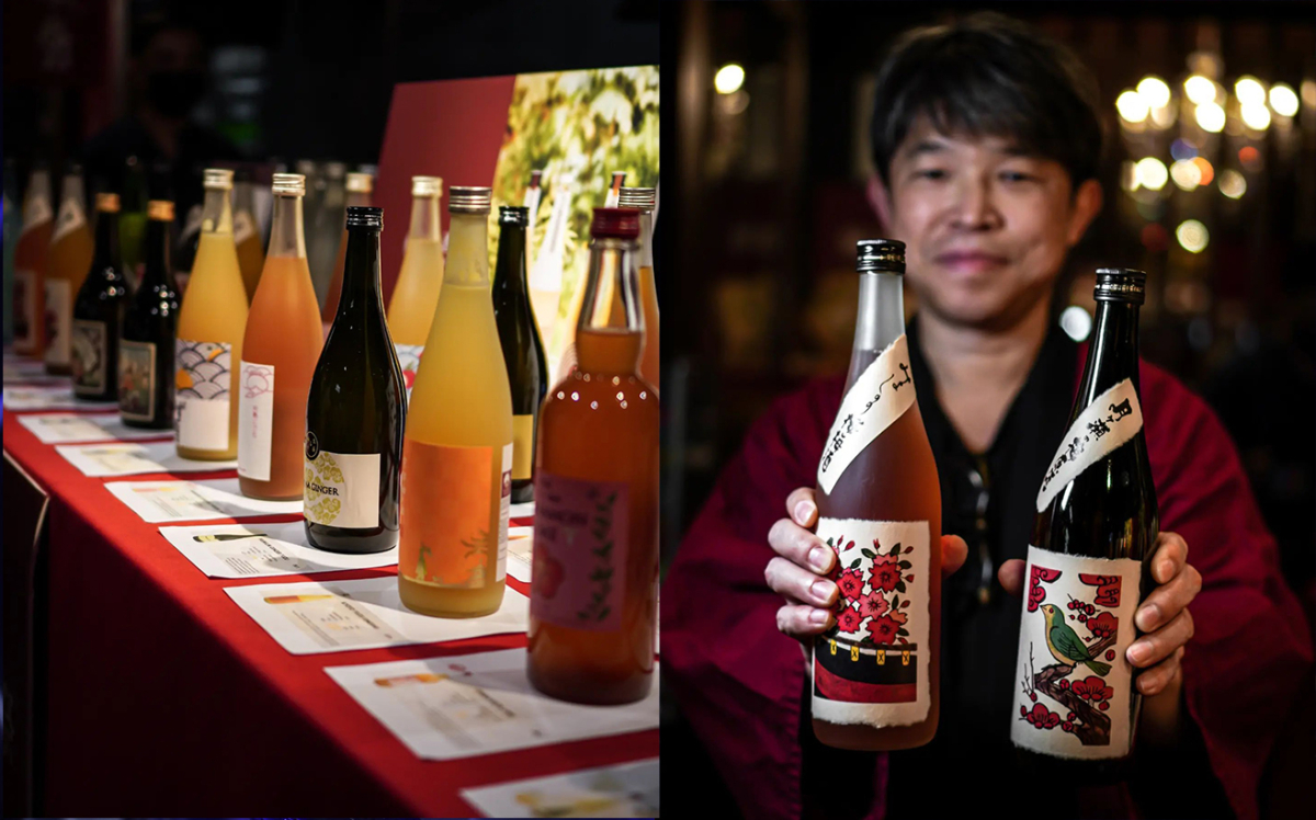 IPPUDO Umeshu Festival