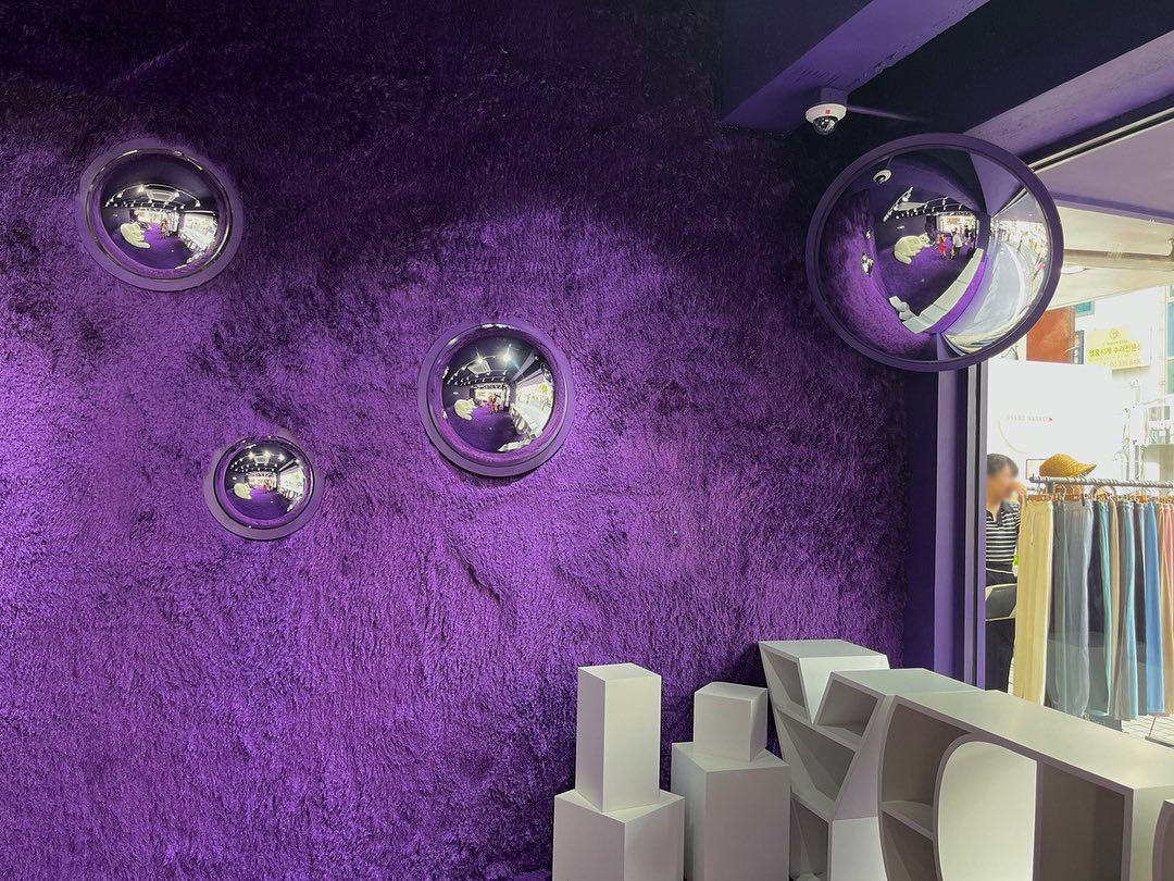 NERDY Flagship Store