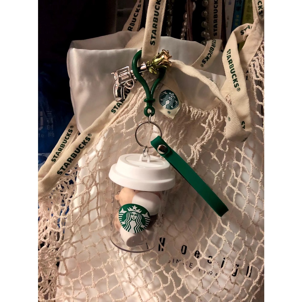 Bag with Starbucks China Cup Keychain