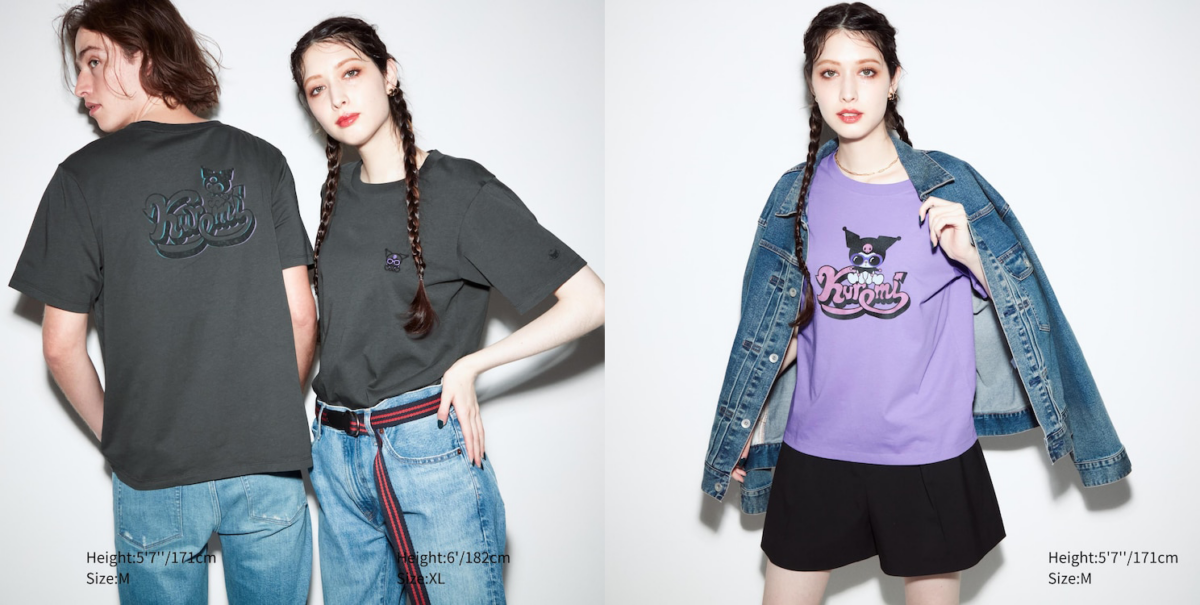 Kuromi T-shirts in Dark Grey and Purple - UNIQLO Sanrio Characters 90s Grunge UT Collection
